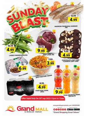 Sunday Blast - Grand Mall Sharjah