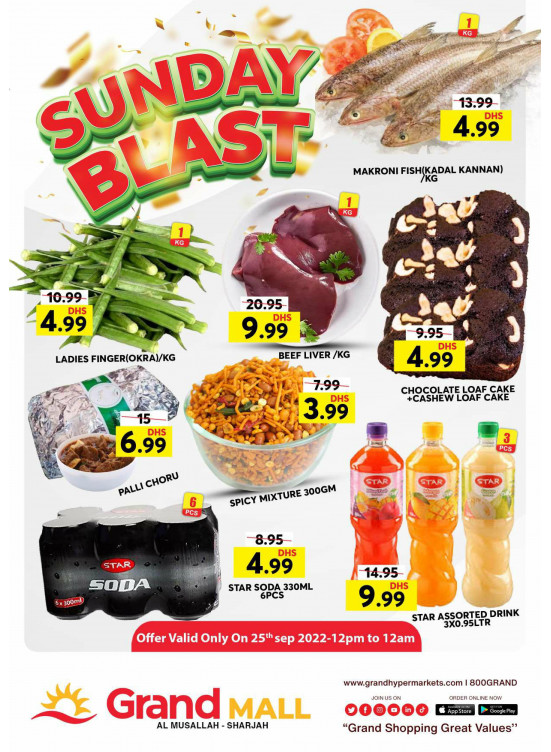 Sunday Blast - Grand Mall Sharjah
