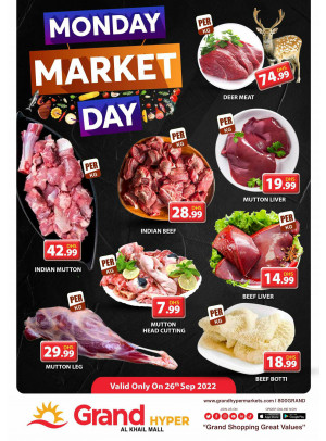 Meat Monday - Grand Hyper Al Khail Mall