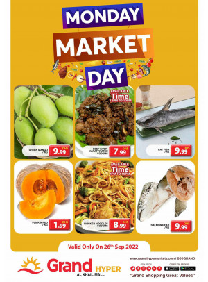 Pick of The Day - Grand Hyper Al Khail Mall