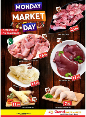 Meat Monday - Grand Hypermarket Jebel Ali