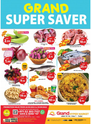 Grand Super Saver - Grand Hypermarket Jebel Ali