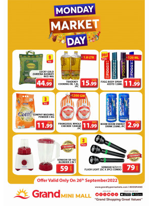 Pick of The Day - Grand Mini Mall
