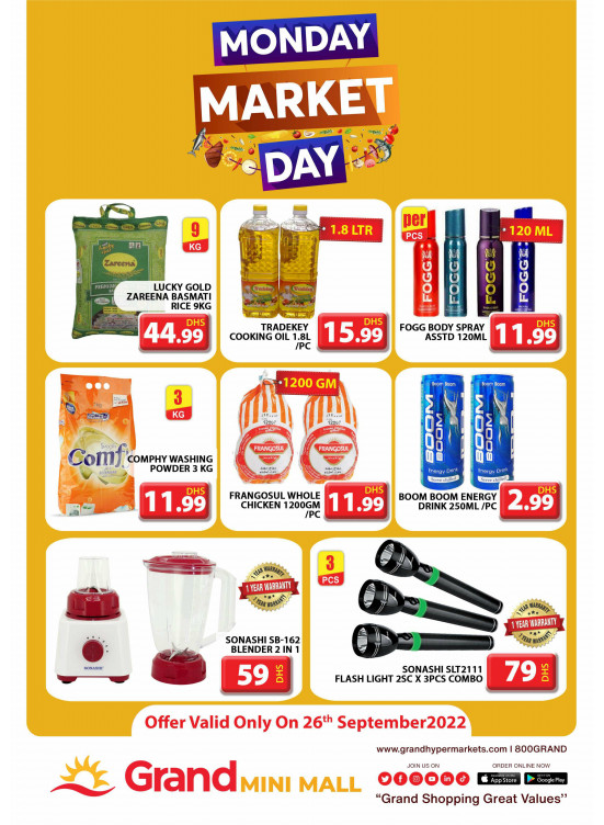 Pick of The Day - Grand Mini Mall
