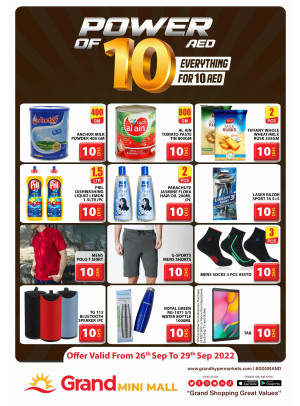 Amazing Sale - Grand Mini Mall