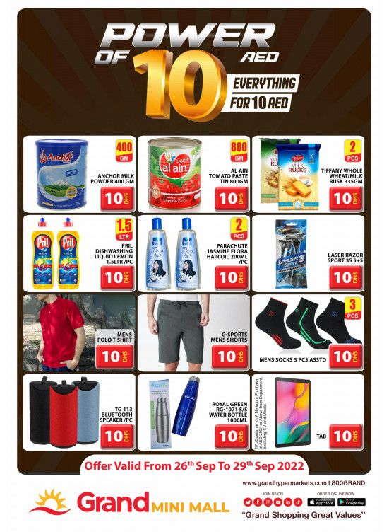 Amazing Sale - Grand Mini Mall