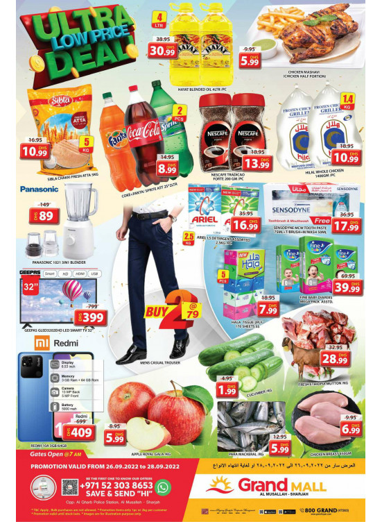Ultra Low Price Deal - Grand Mall Sharjah