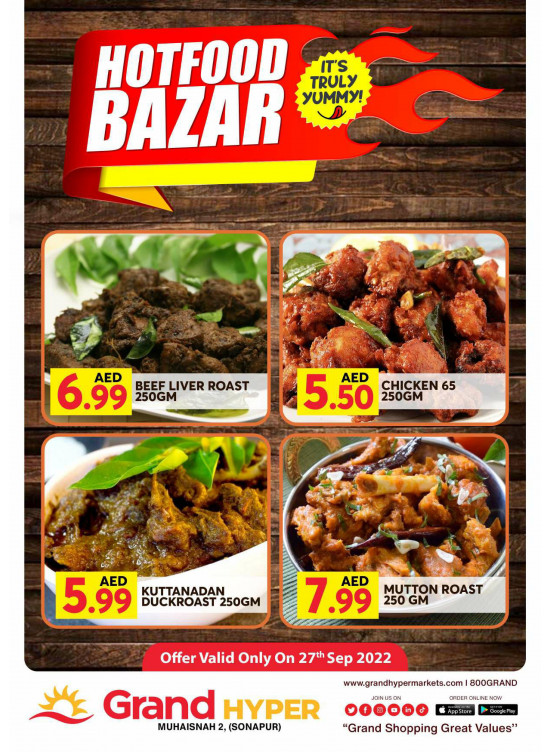 Hot Food Bazar - Grand Hyper Muhaisnah