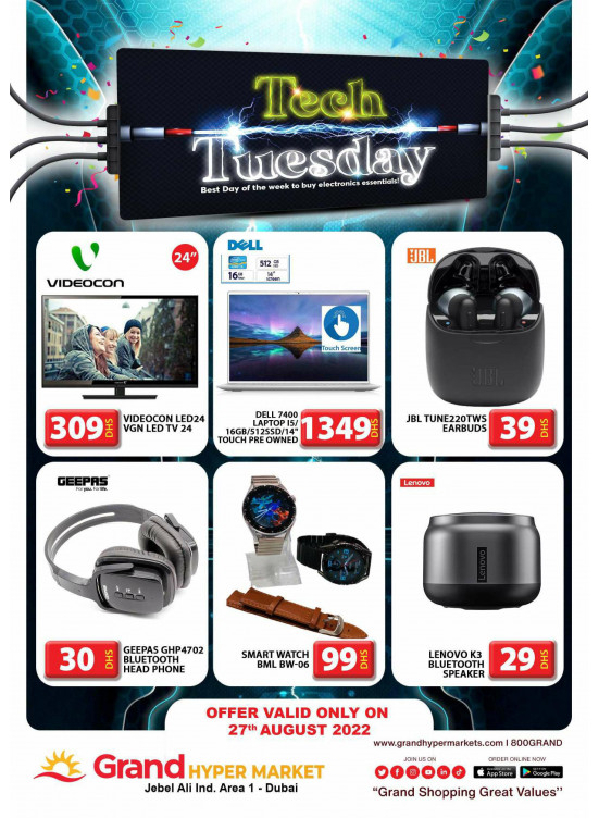 Pick of The Day - Grand Hypermarket Jebel Ali