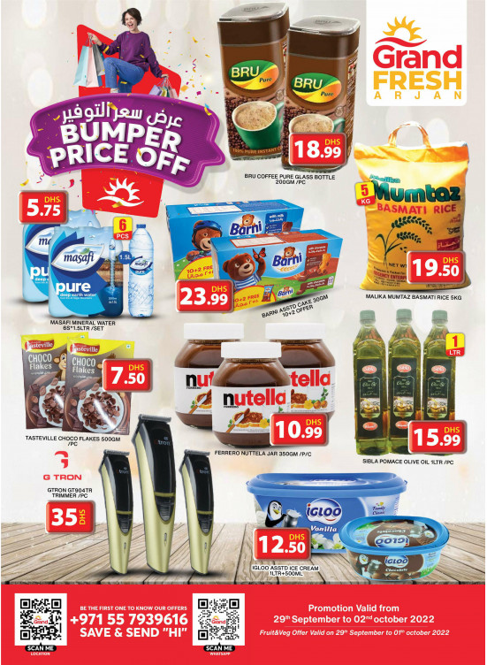 Weekend Deals - Arjan