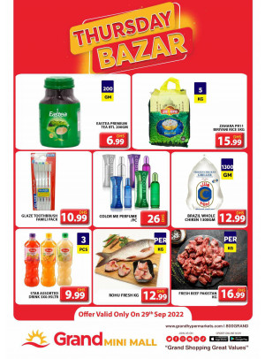 Thursday bazar - Grand Mini Mall