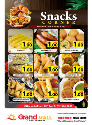 Snacks Offers - Grand Mall Sharjah