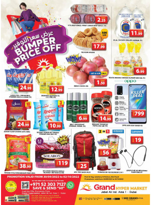 Weekend Deals - Grand Hypermarket Jebel Ali