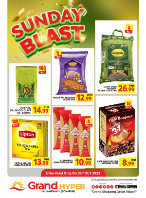 Sunday Blast - Grand Hyper Muhaisnah