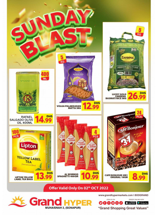 Sunday Blast - Grand Hyper Muhaisnah