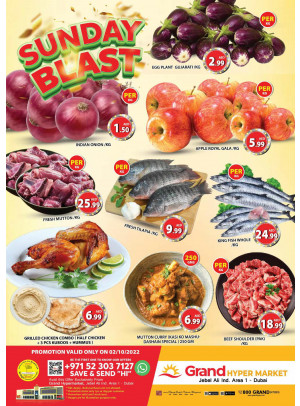 Sunday Blast - Grand Hypermarket Jebel Ali