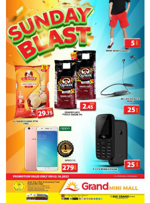 Sunday Blast - Grand Mini Mall