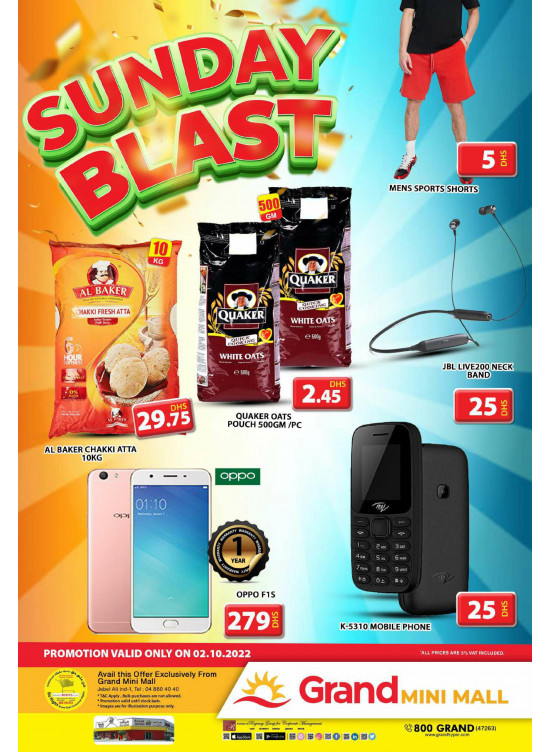 Sunday Blast - Grand Mini Mall