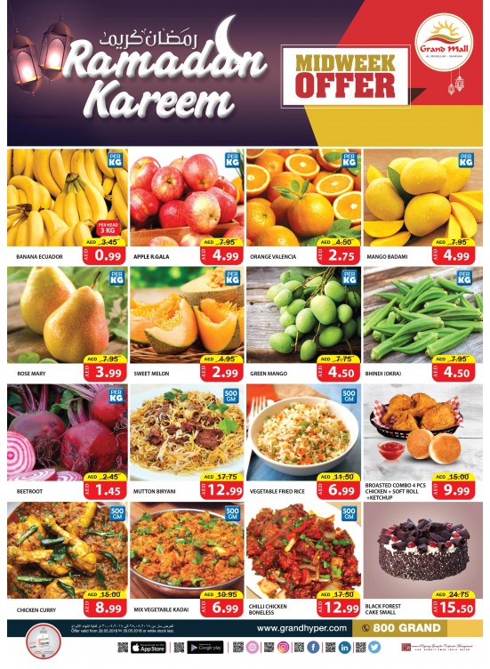 Amazing Ramadan Midweek Deals - Grand Mall Sharjah
