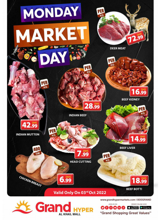 Meat Monday - Grand Hyper Al Khail Mall