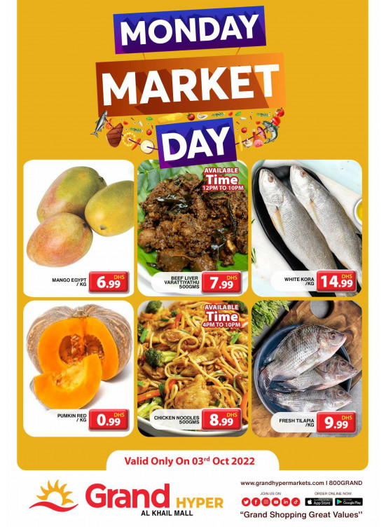 Pick of The Day - Grand Hyper Al Khail Mall