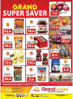 Grand Super Saver - Grand Hyper Muhaisnah