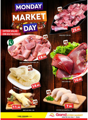Meat Monday - Grand Hypermarket Jebel Ali
