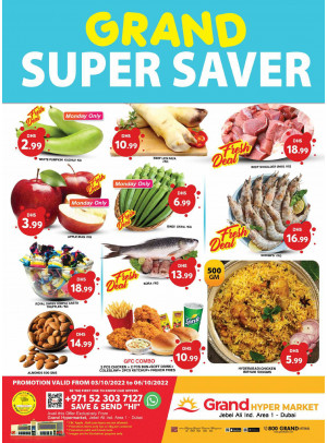 Grand Super Saver - Grand Hypermarket Jebel Ali
