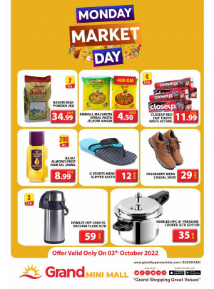 Pick of The Day - Grand Mini Mall