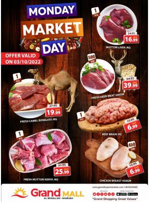 Meat Monday - Grand Mall Sharjah
