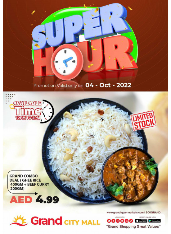 Super Hour - Grand City Mall