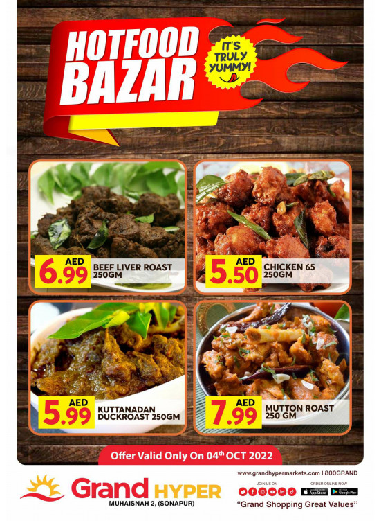 Hot Food Bazar - Grand Hyper Muhaisnah