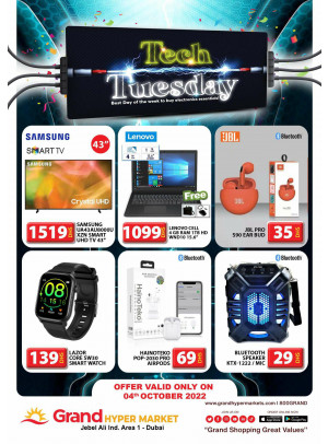 Pick of The Day - Grand Hypermarket Jebel Ali
