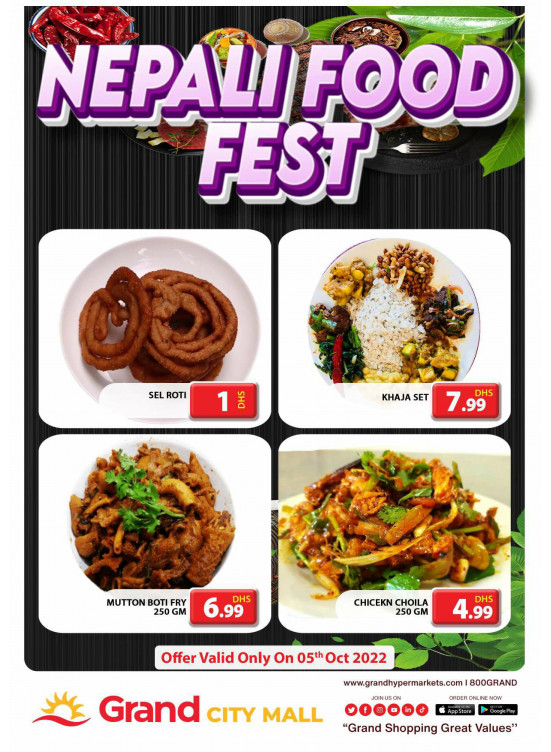 Food Fest - Grand City Mall