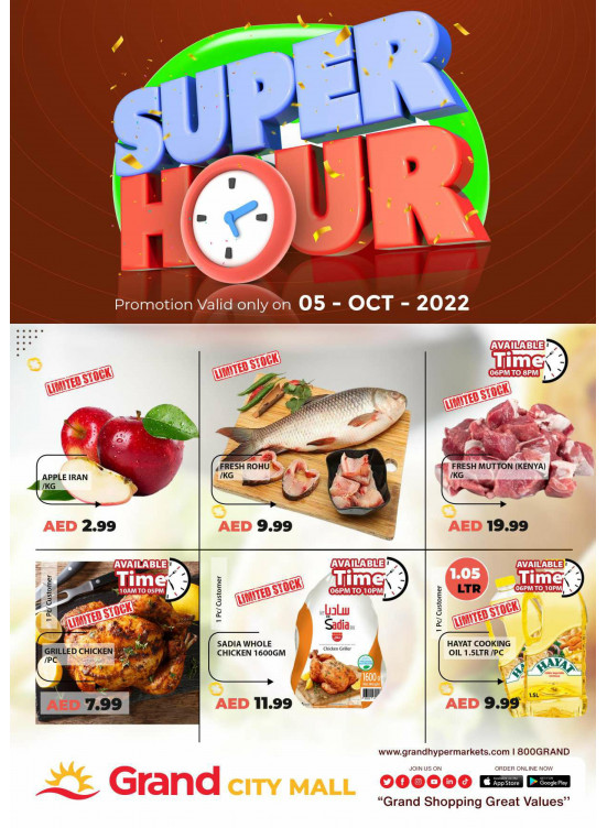 Super Hour - Grand City Mall