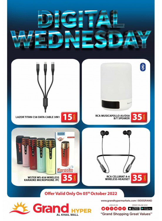 Pick of The Day - Grand Hyper Al Khail Mall