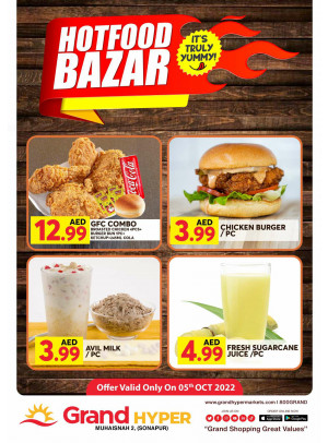 Hot Food Bazar - Grand Hyper Muhaisnah