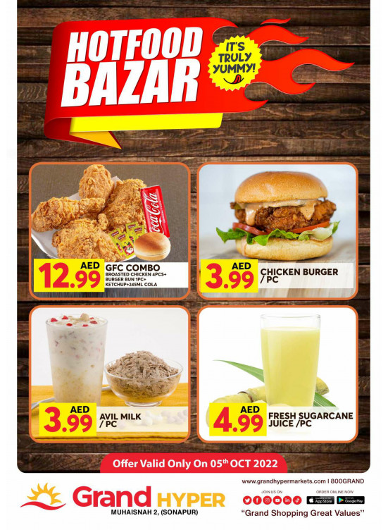 Hot Food Bazar - Grand Hyper Muhaisnah