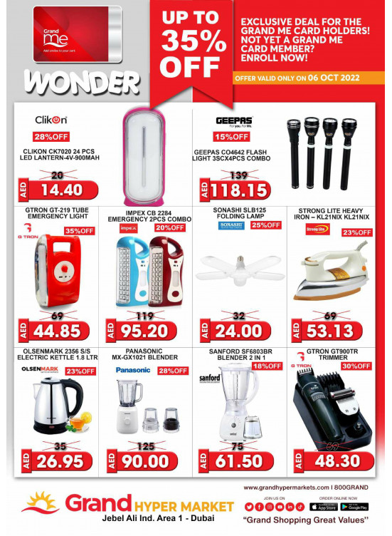 Wonder Deals - Grand Hypermarket Jebel Ali