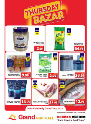Thursday Bazar - Grand Mini Mall