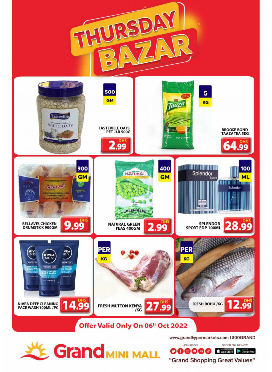 Thursday Bazar - Grand Mini Mall
