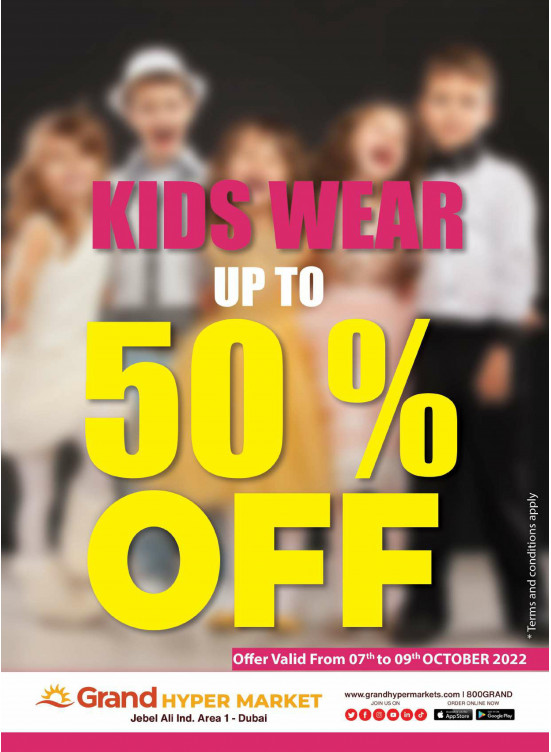 Kids Wear - Grand Hypermarket Jebel Ali