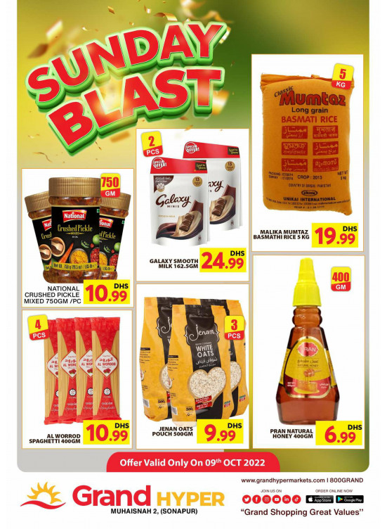 Sunday Blast - Grand Hyper Muhaisnah