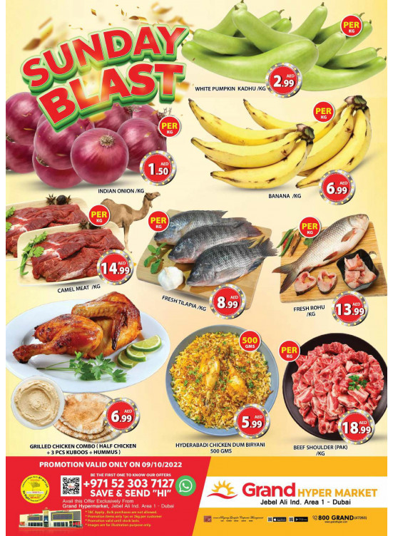 Sunday Blast - Grand Hypermarket Jebel Ali