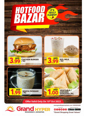 Hot Food Bazar - Grand Hyper Muhaisnah