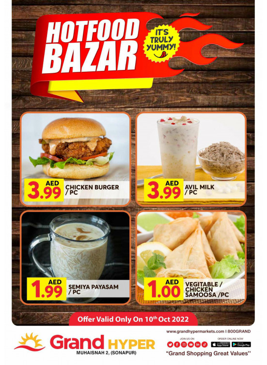 Hot Food Bazar - Grand Hyper Muhaisnah