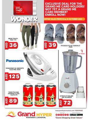Wonder Deals - Grand Hyper Muhaisnah