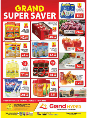 Grand Super Saver - Grand Hyper Muhaisnah