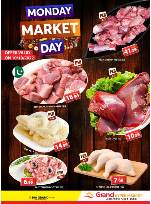 Meat Monday - Grand Hypermarket Jebel Ali