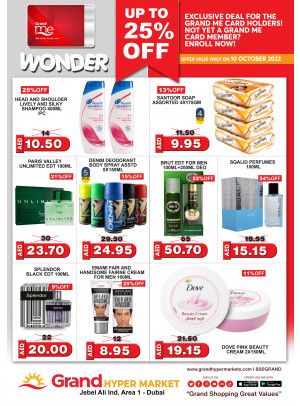 Wonder Deals - Grand Hypermarket Jebel Ali